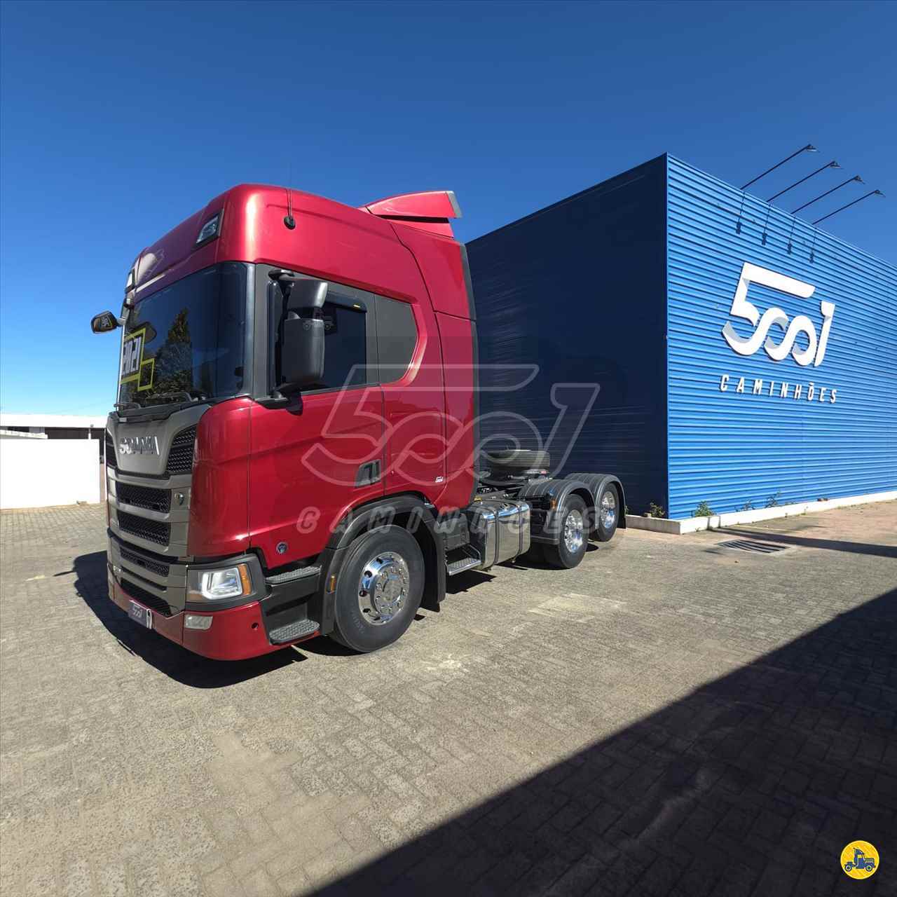 CAMINHAO SCANIA SCANIA R450 Cavalo Mecânico Cavalo 6x2 5001 Caminhões - Ponta Grossa PONTA GROSSA PARANÁ PR